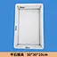 Flat stone mold 50-30-10CM